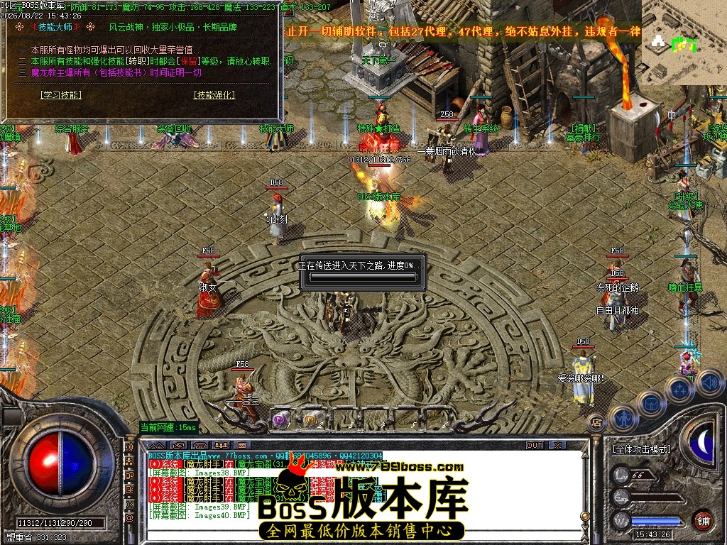 Images41压缩后.JPG