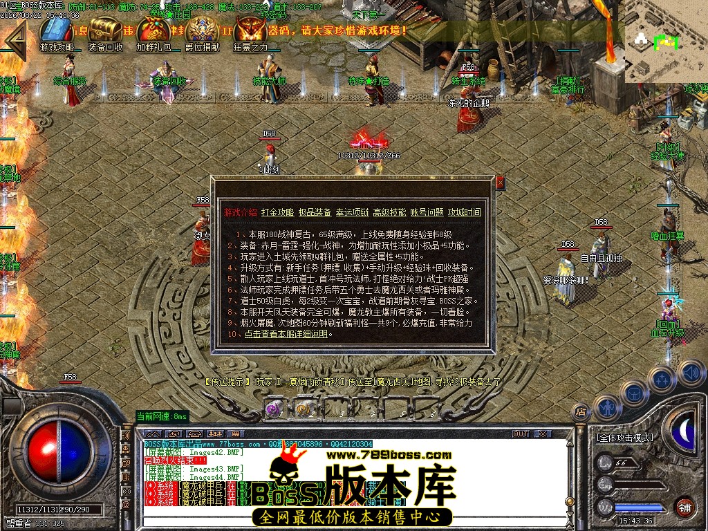 Images45压缩后.JPG