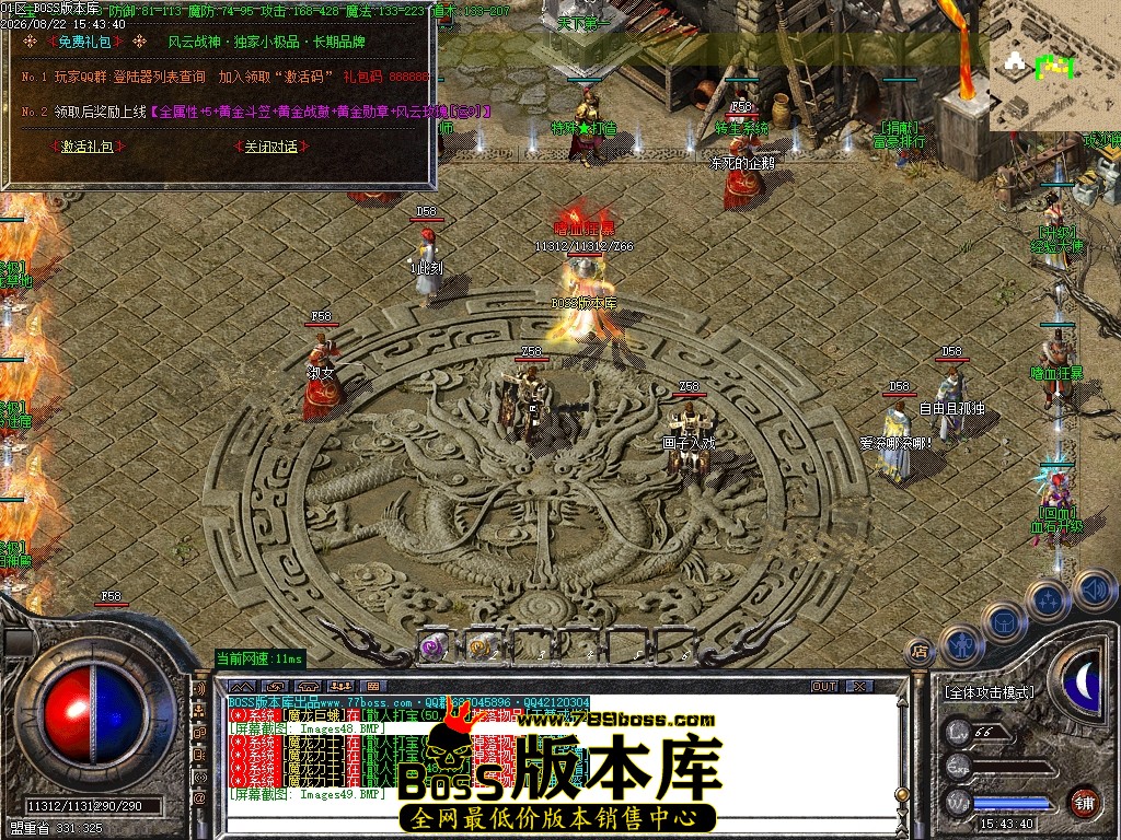 Images50压缩后.JPG