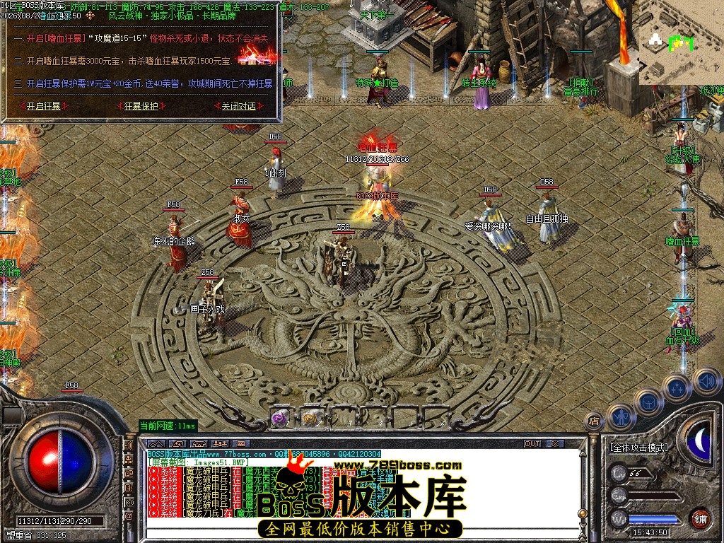 Images52压缩后.JPG