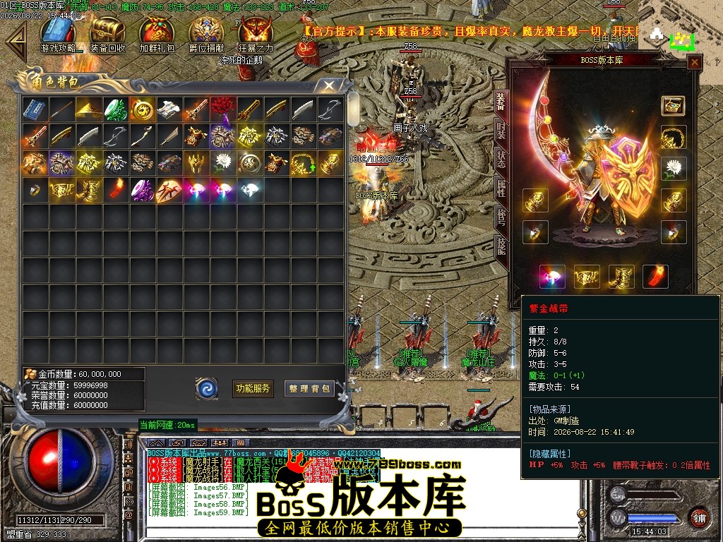 Images60压缩后.JPG