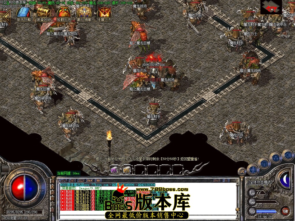 Images80压缩后.JPG