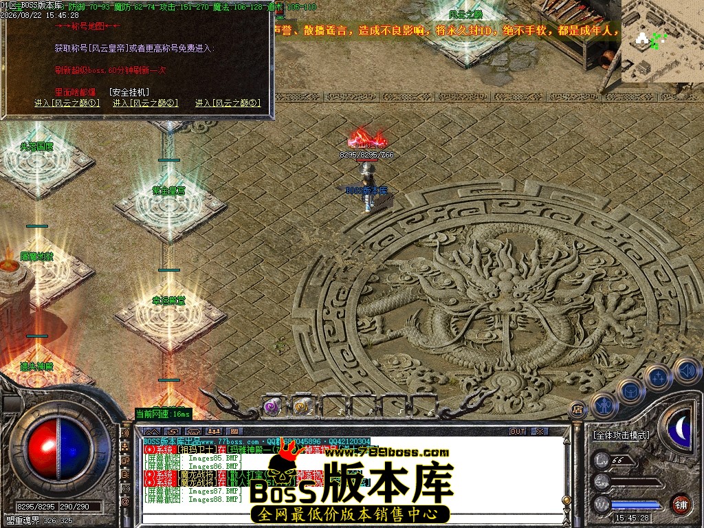 Images89压缩后.JPG