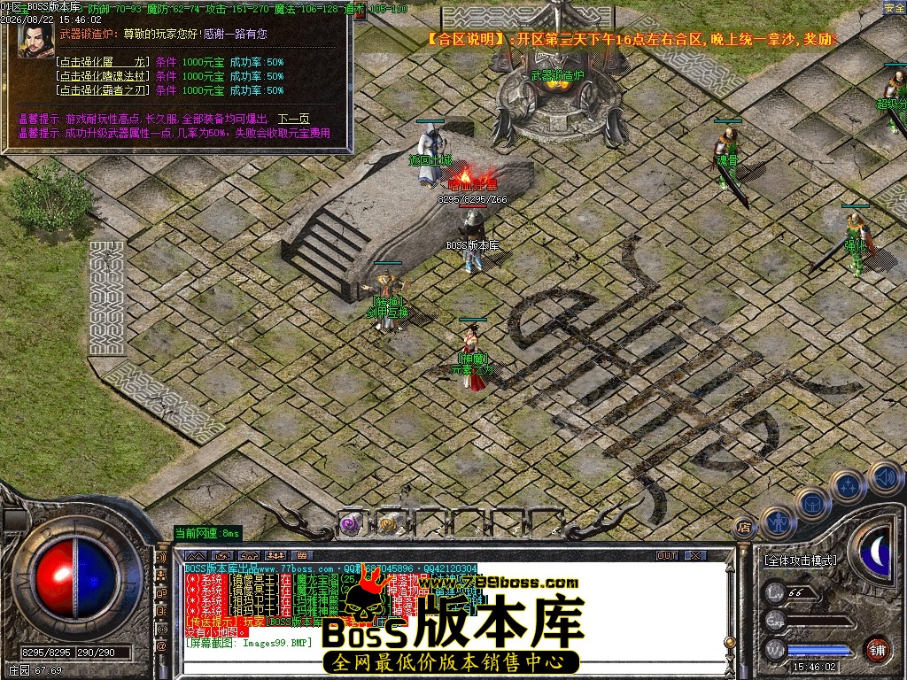 Images100压缩后.JPG