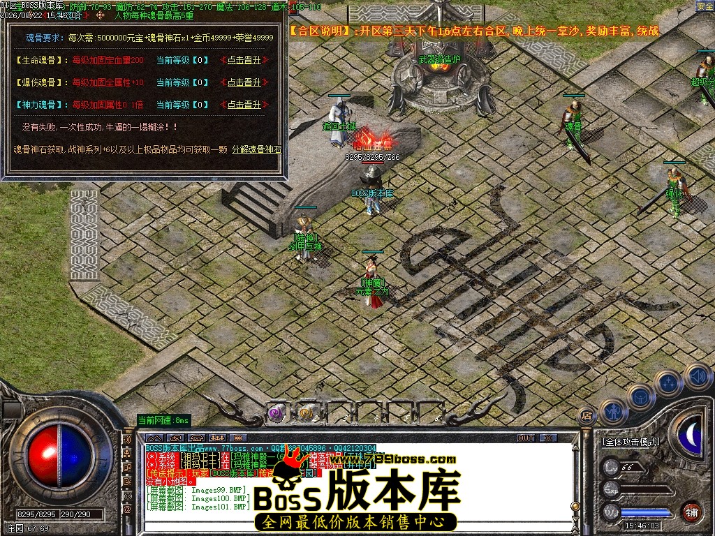 Images102压缩后.JPG