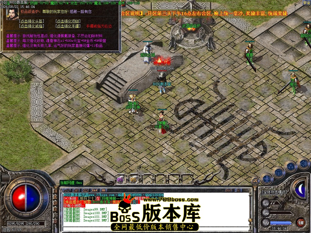 Images103压缩后.JPG