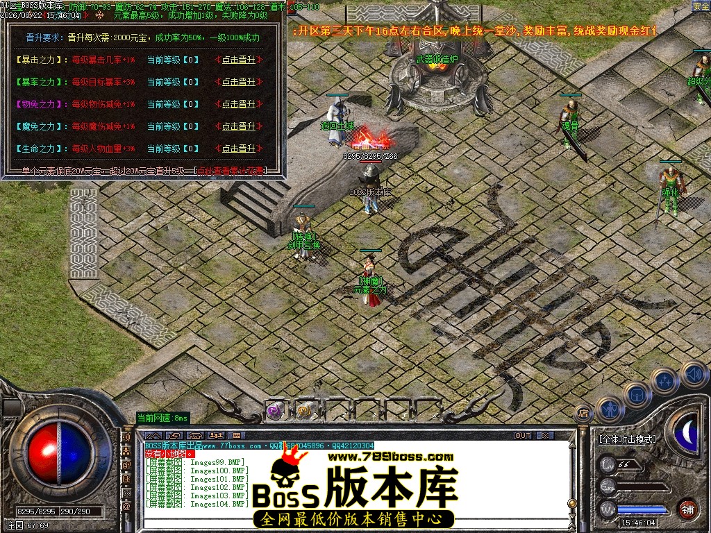 Images105压缩后.JPG