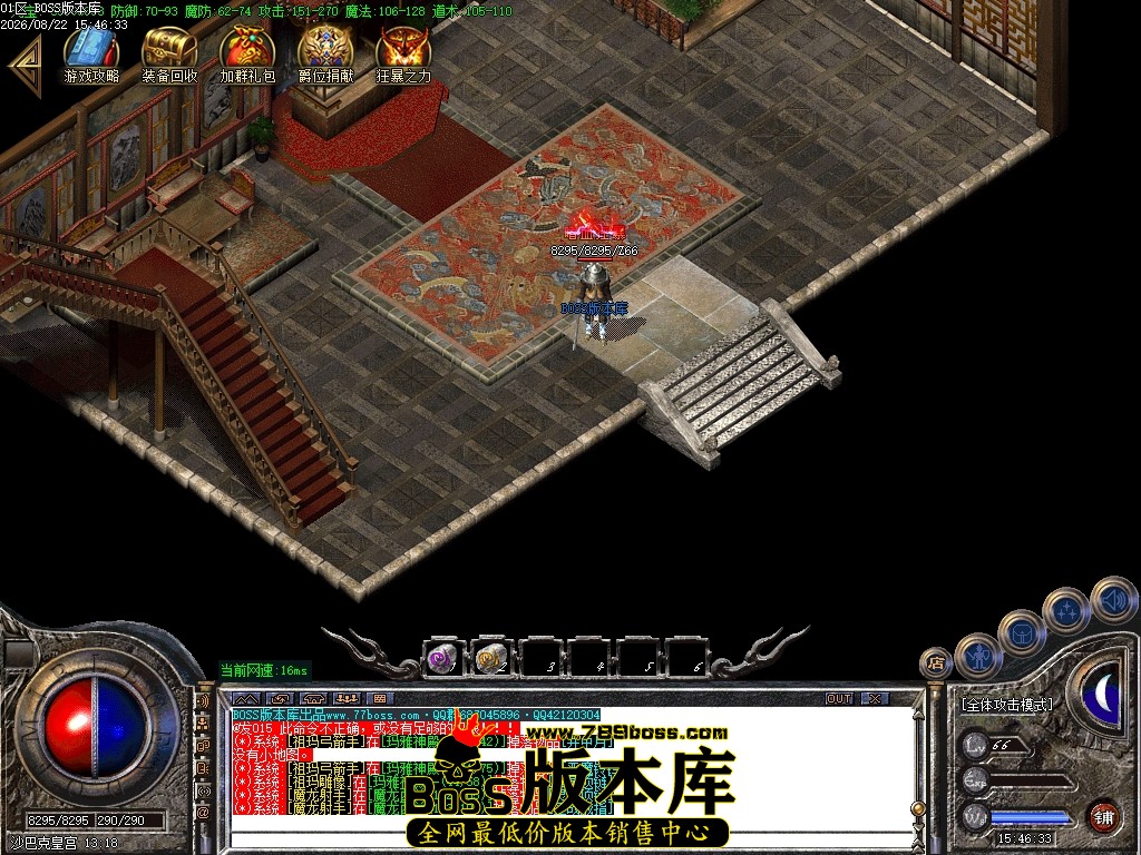 Images106压缩后.JPG