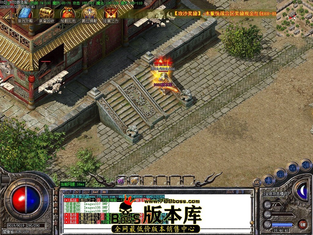 Images110压缩后.JPG
