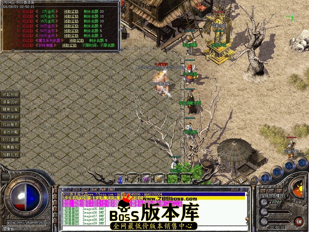 Images10压缩后.JPG