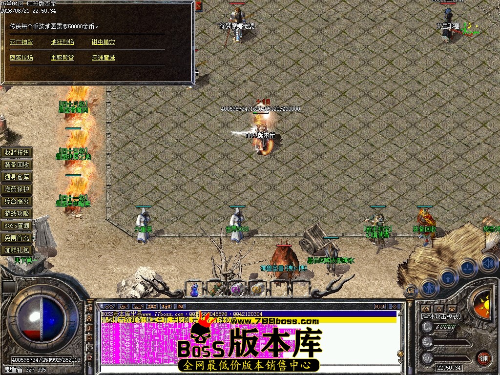 Images19压缩后.JPG