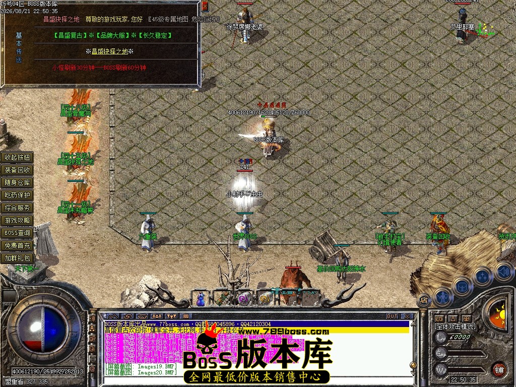 Images21压缩后.JPG