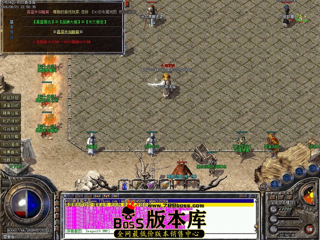 Images20压缩后.JPG