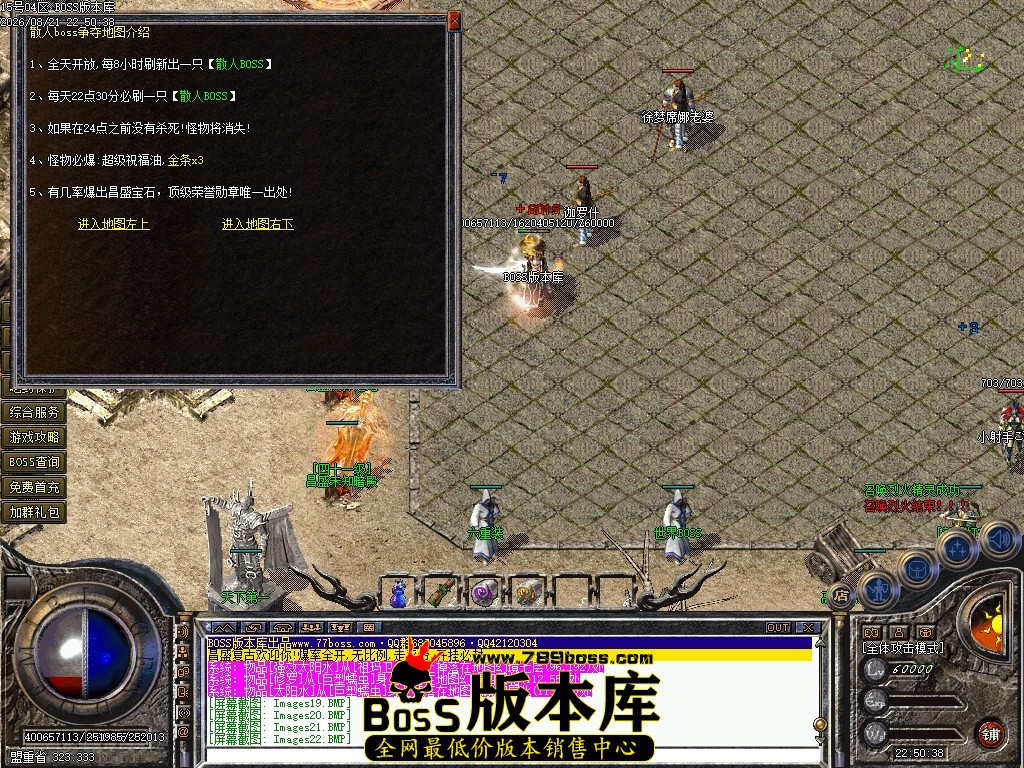Images23压缩后.JPG