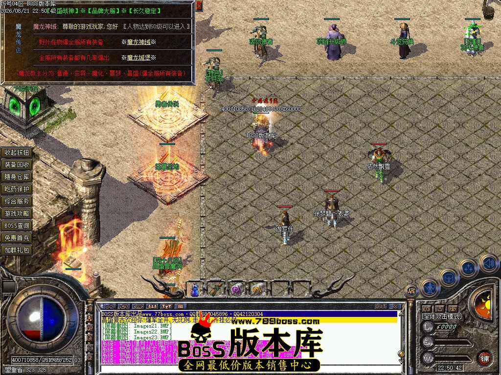 Images24压缩后.JPG