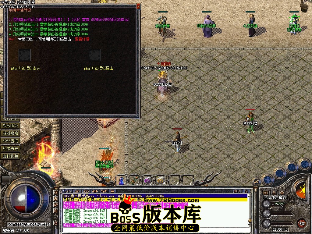 Images28压缩后.JPG
