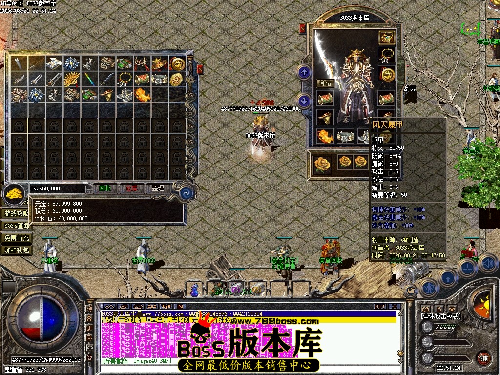 Images41压缩后.JPG