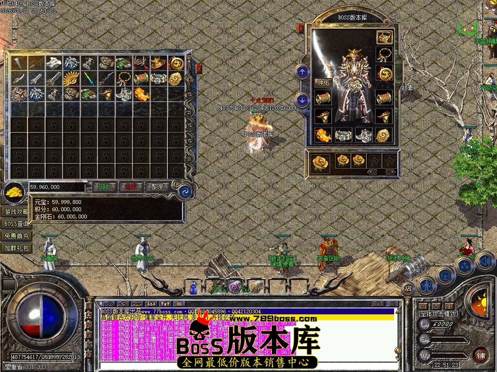 Images40压缩后.JPG