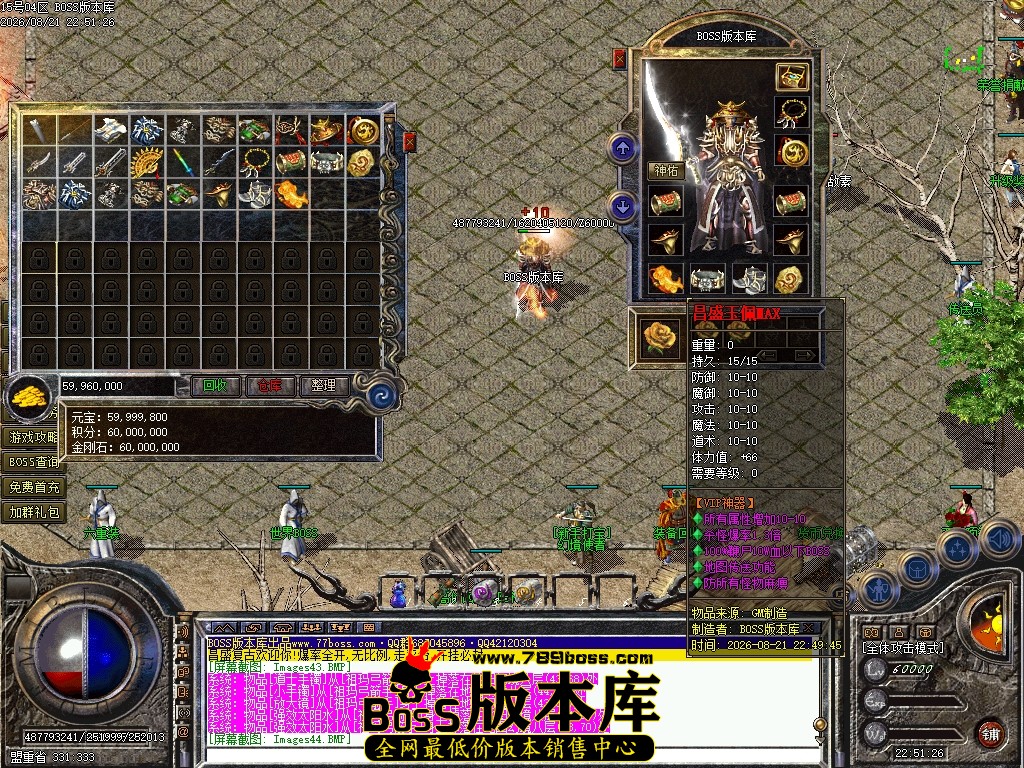 Images45压缩后.JPG