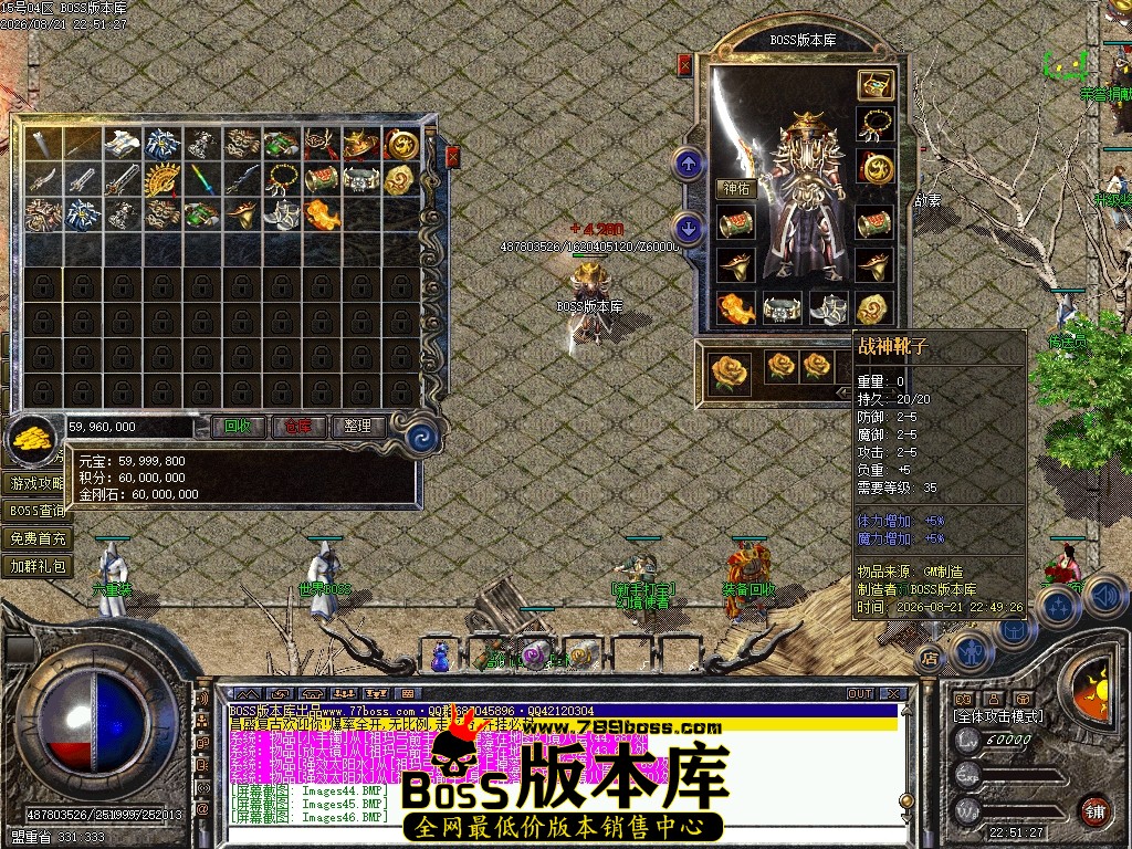 Images47压缩后.JPG