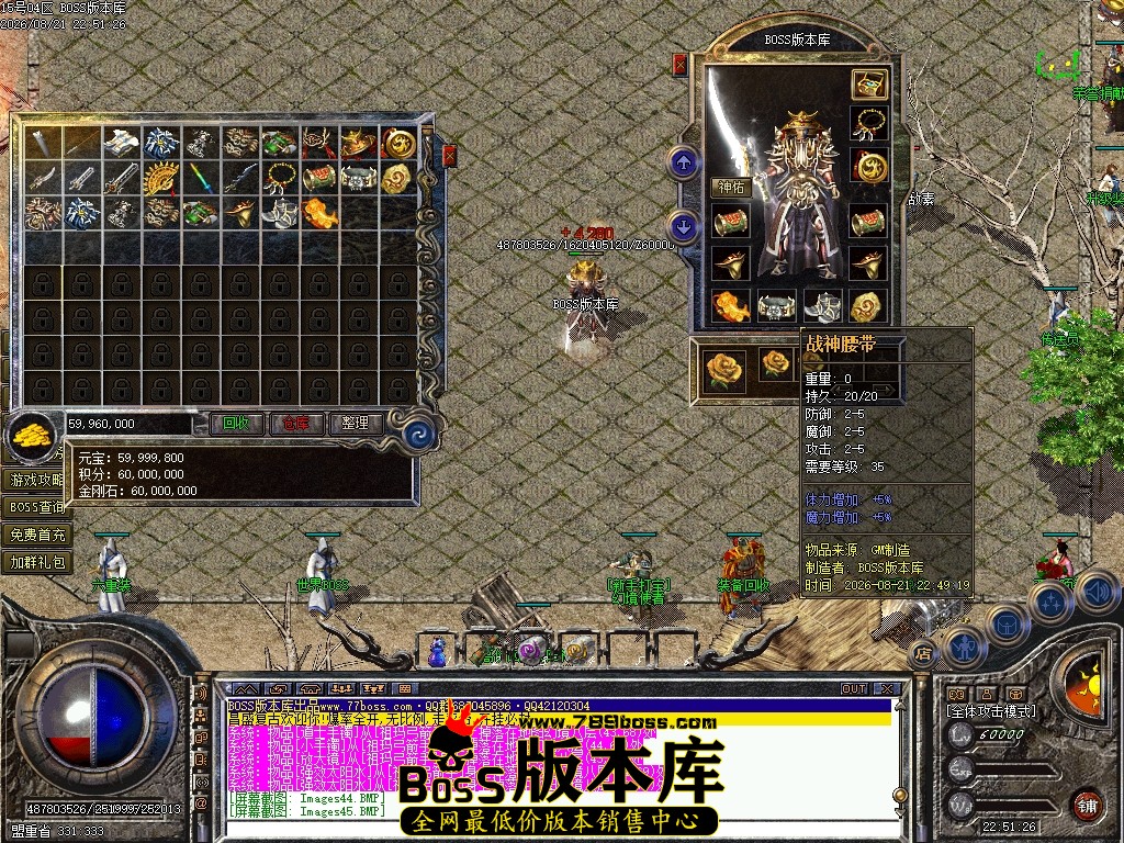 Images46压缩后.JPG