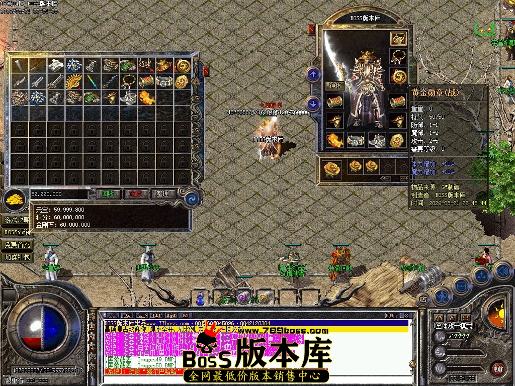 Images51压缩后.JPG