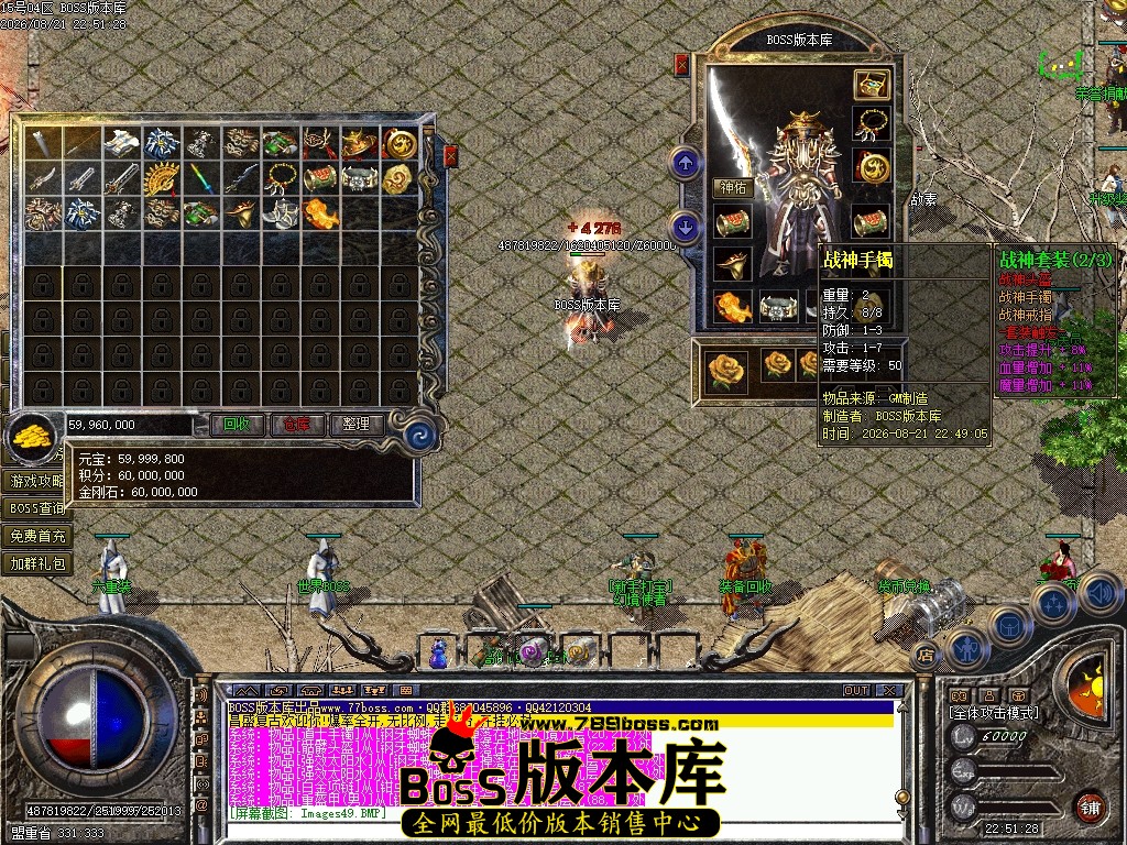 Images50压缩后.JPG