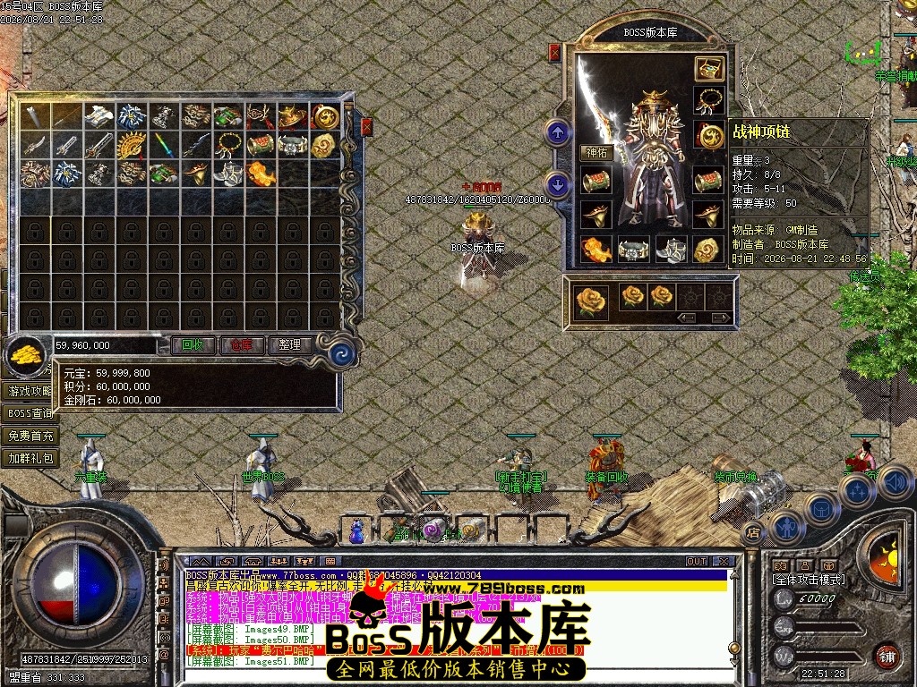 Images52压缩后.JPG