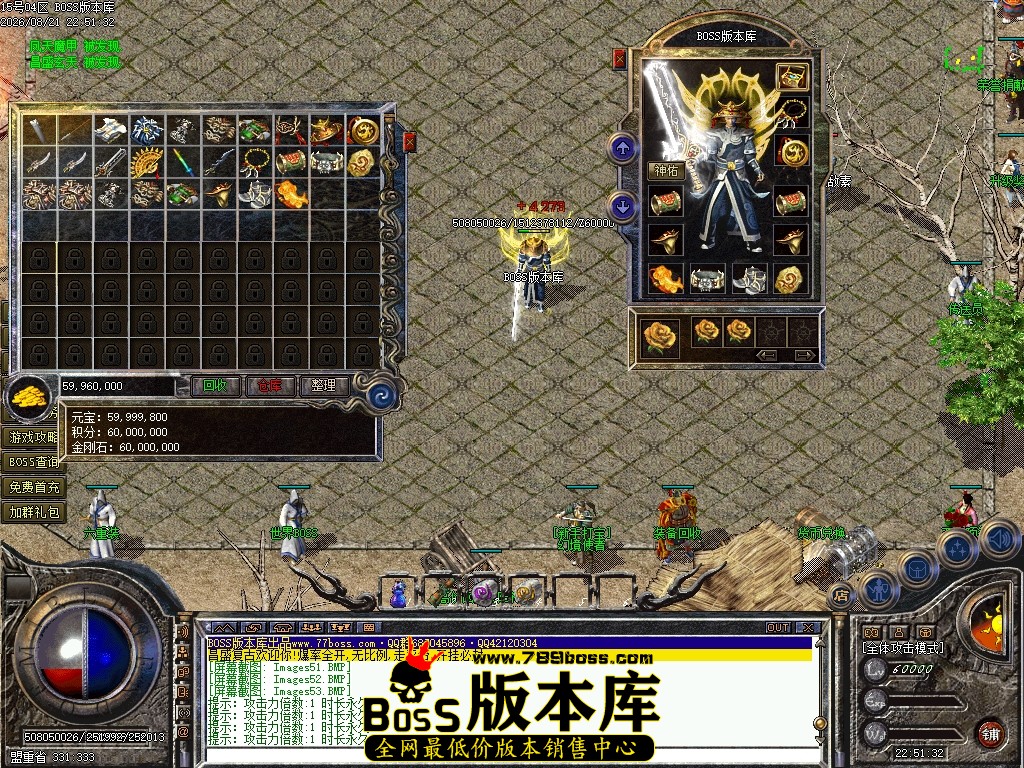 Images54压缩后.JPG