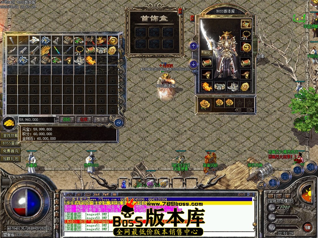 Images53压缩后.JPG