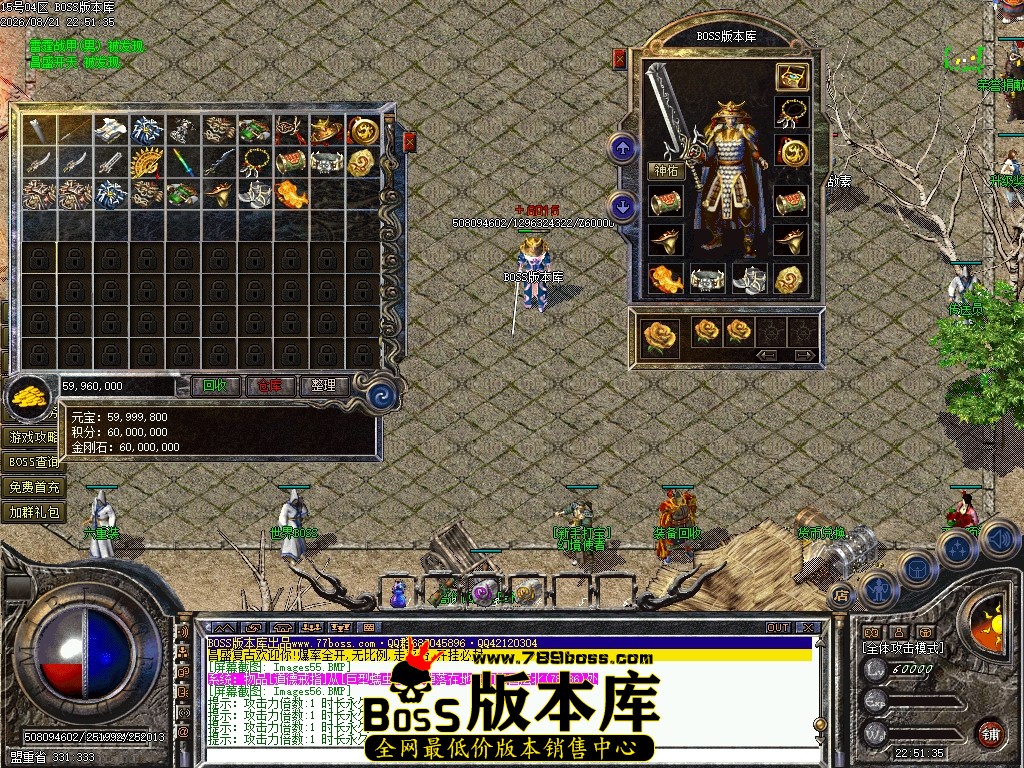 Images57压缩后.JPG