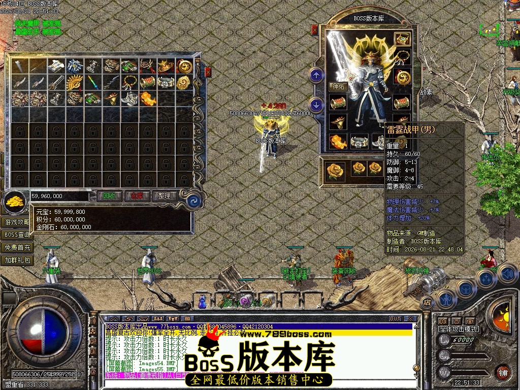 Images56压缩后.JPG