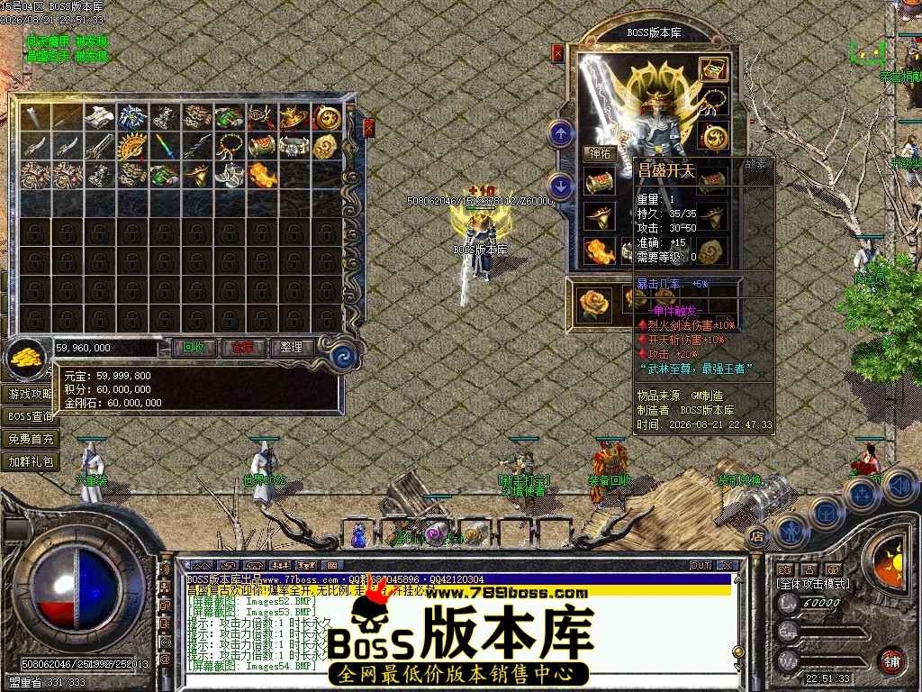Images55压缩后.JPG