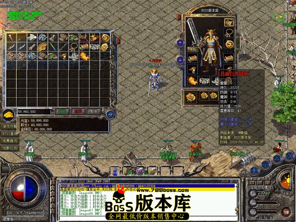 Images59压缩后.JPG