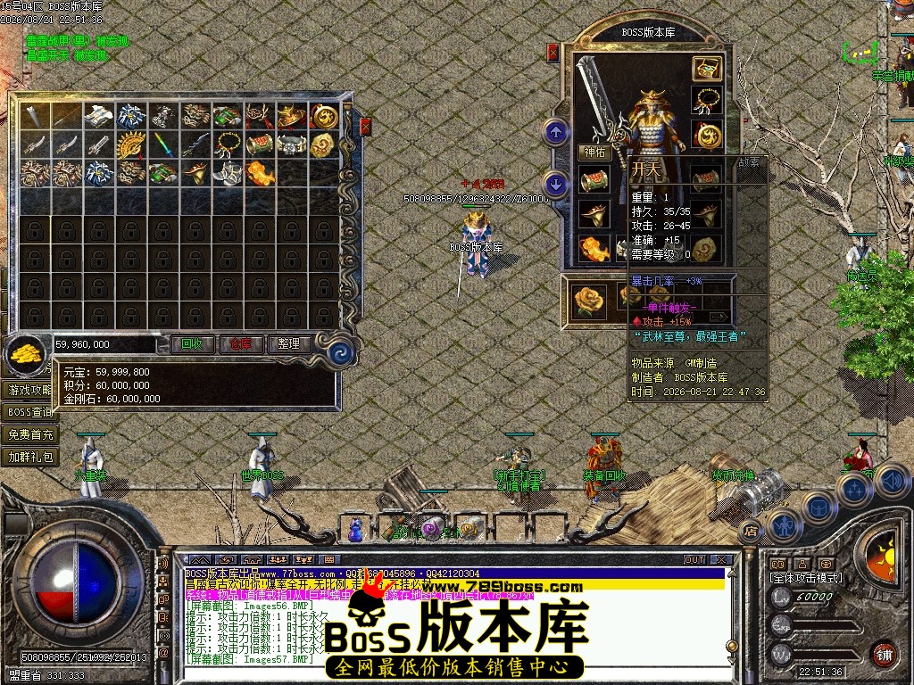Images58压缩后.JPG