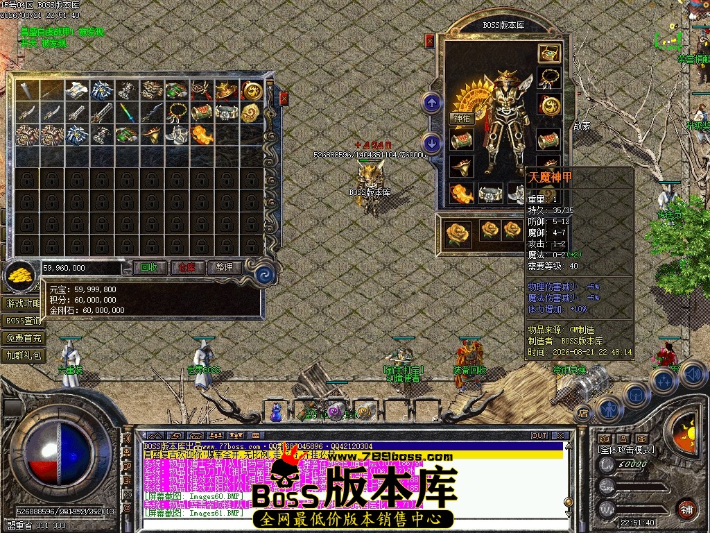 Images62压缩后.JPG