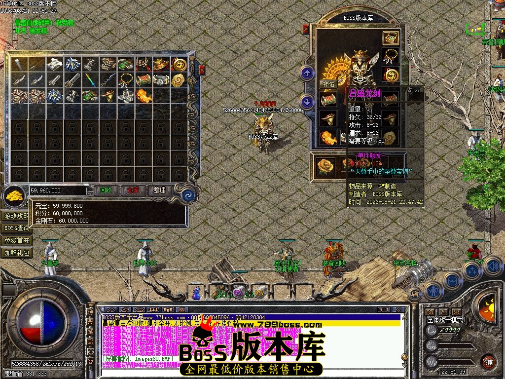 Images61压缩后.JPG