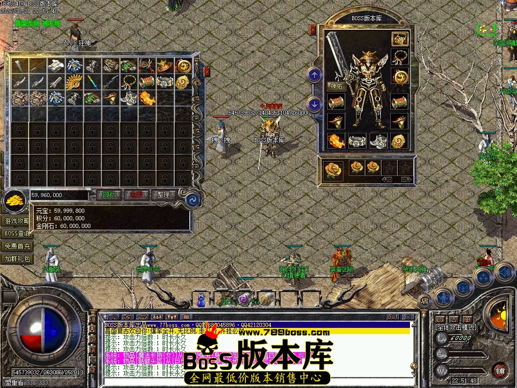 Images66压缩后.JPG