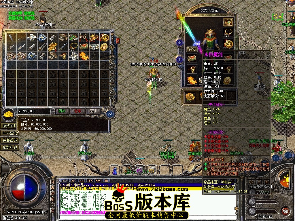 Images64压缩后.JPG