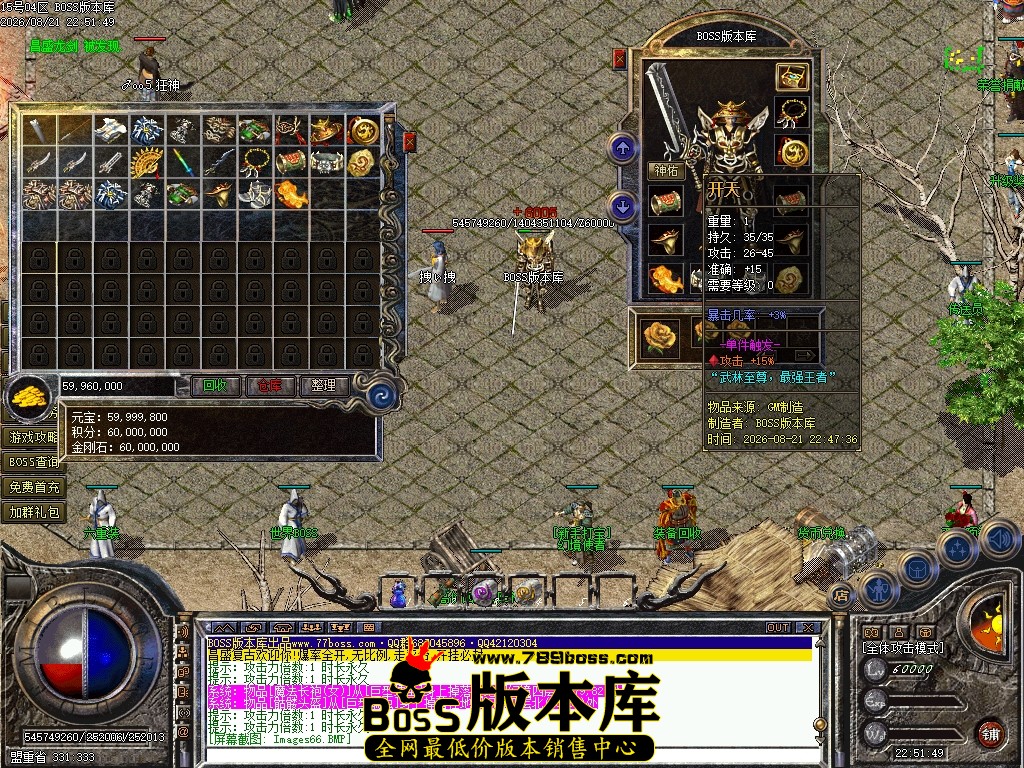 Images67压缩后.JPG