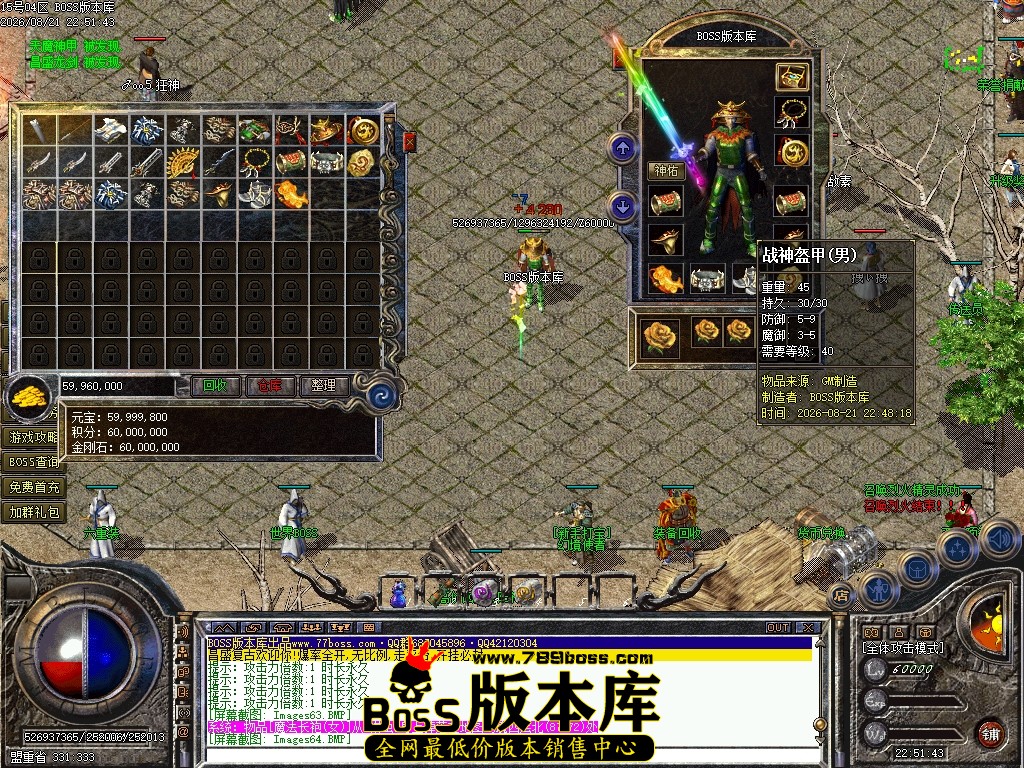 Images65压缩后.JPG