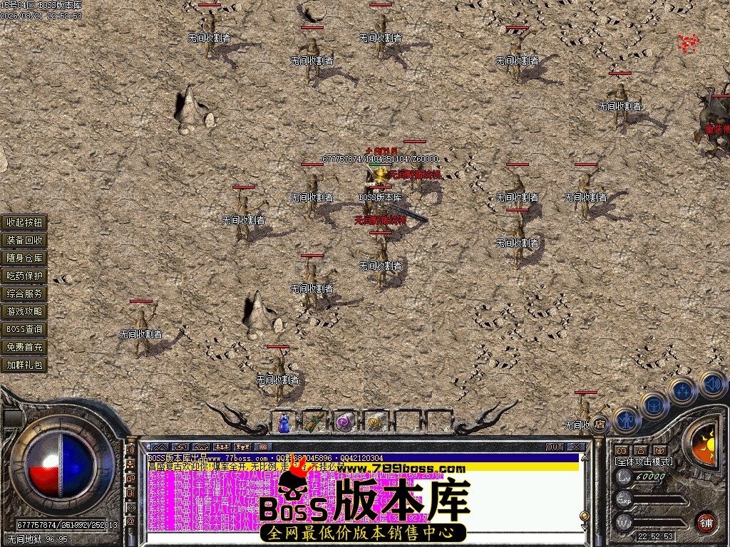 Images70压缩后.JPG