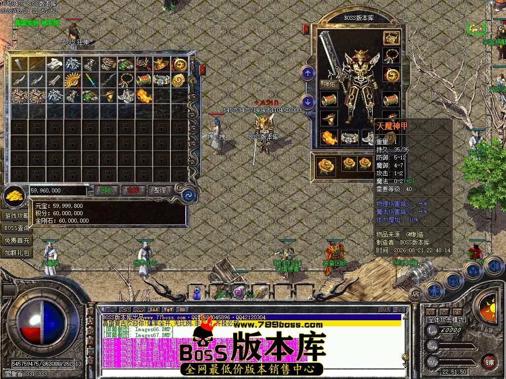 Images68压缩后.JPG