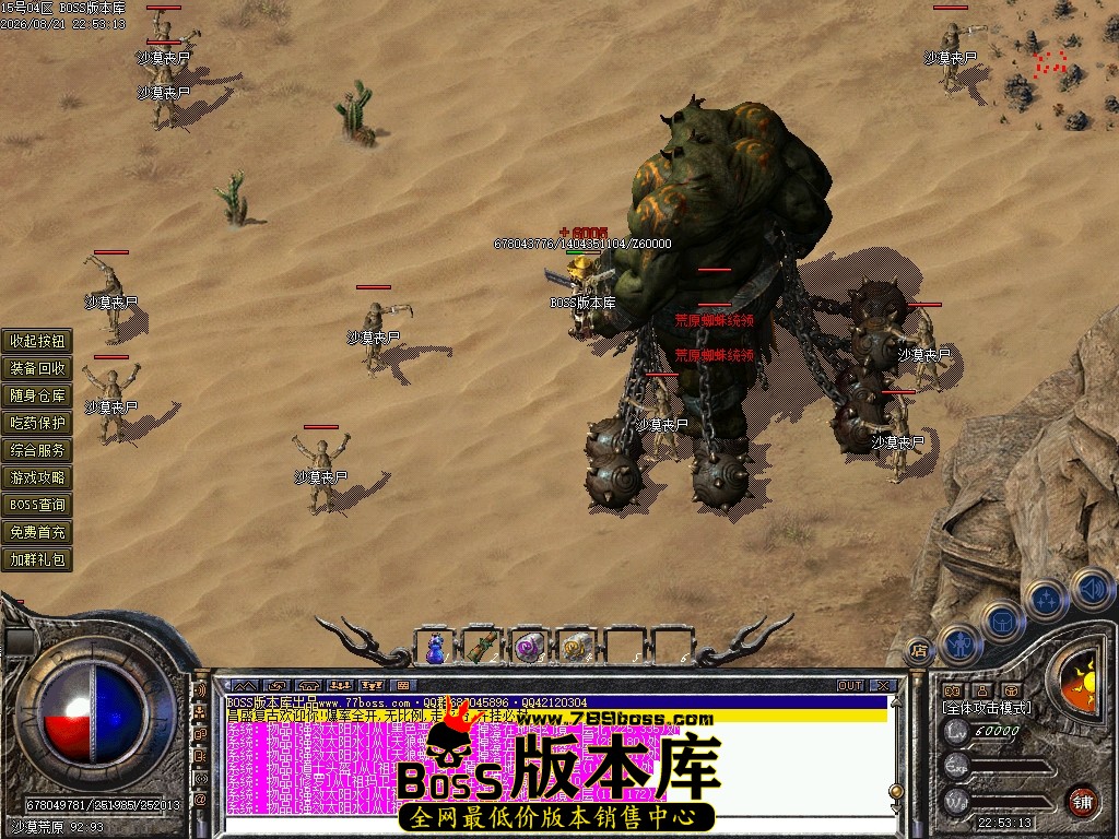 Images72压缩后.JPG