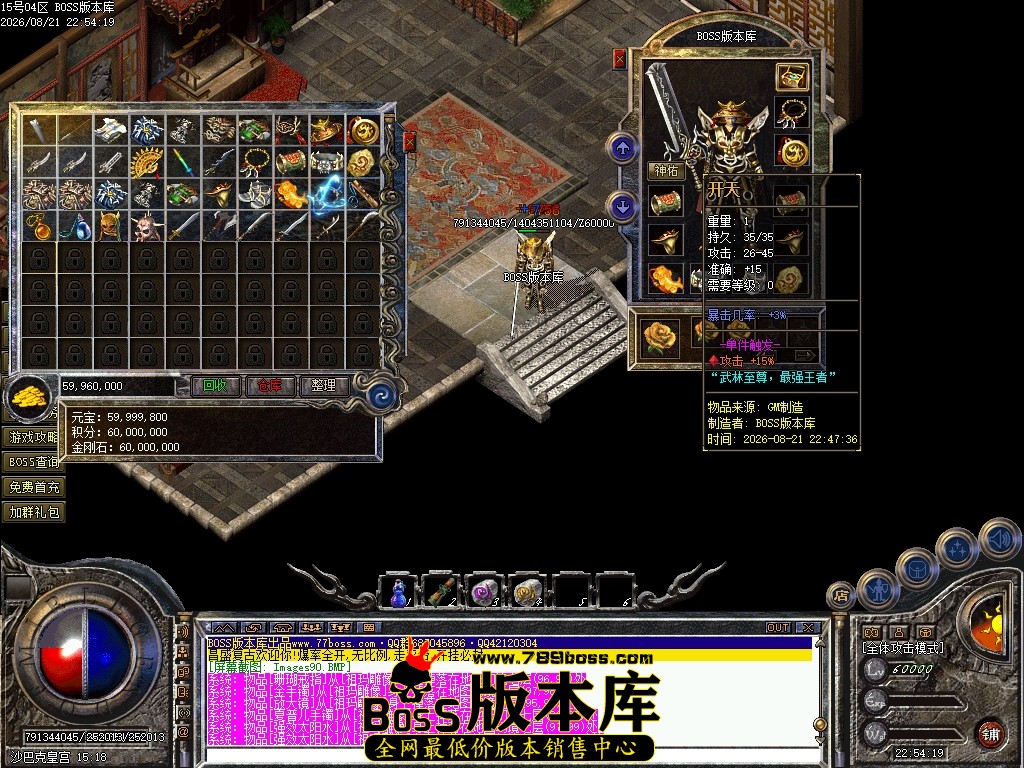 Images91压缩后.JPG