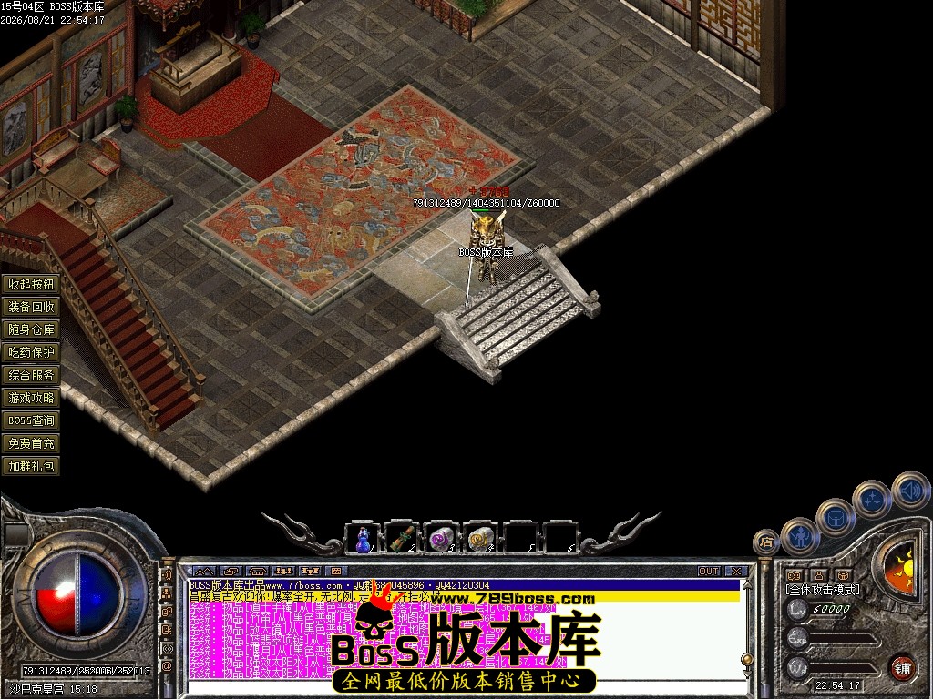 Images89压缩后.JPG