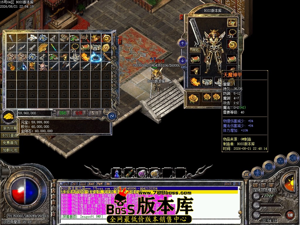 Images92压缩后.JPG