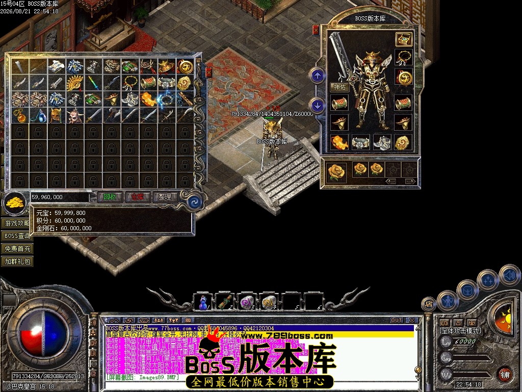 Images90压缩后.JPG