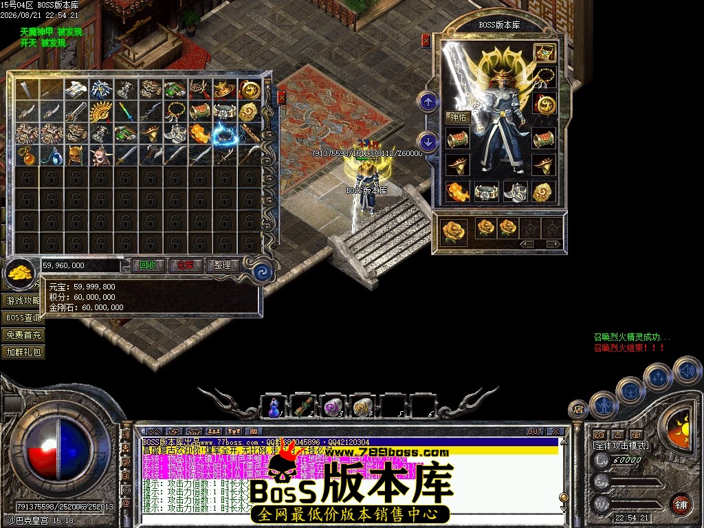 Images93压缩后.JPG