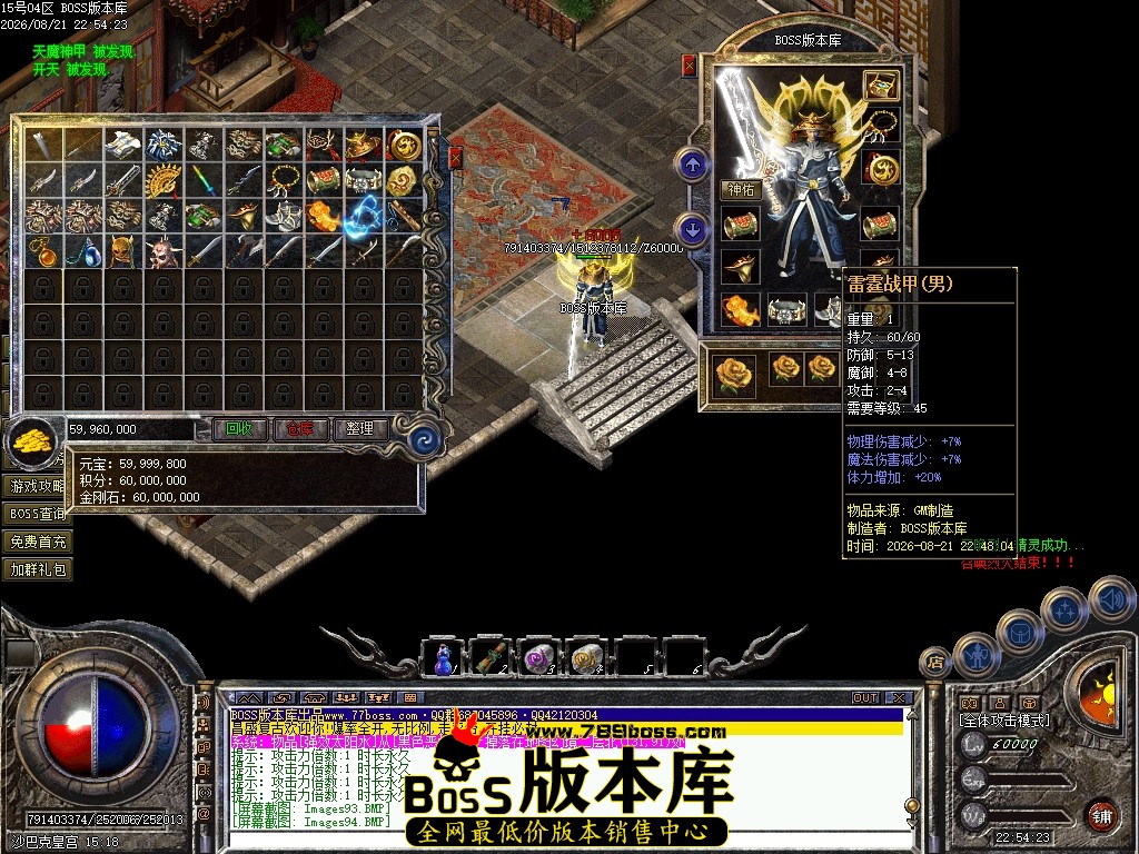 Images95压缩后.JPG